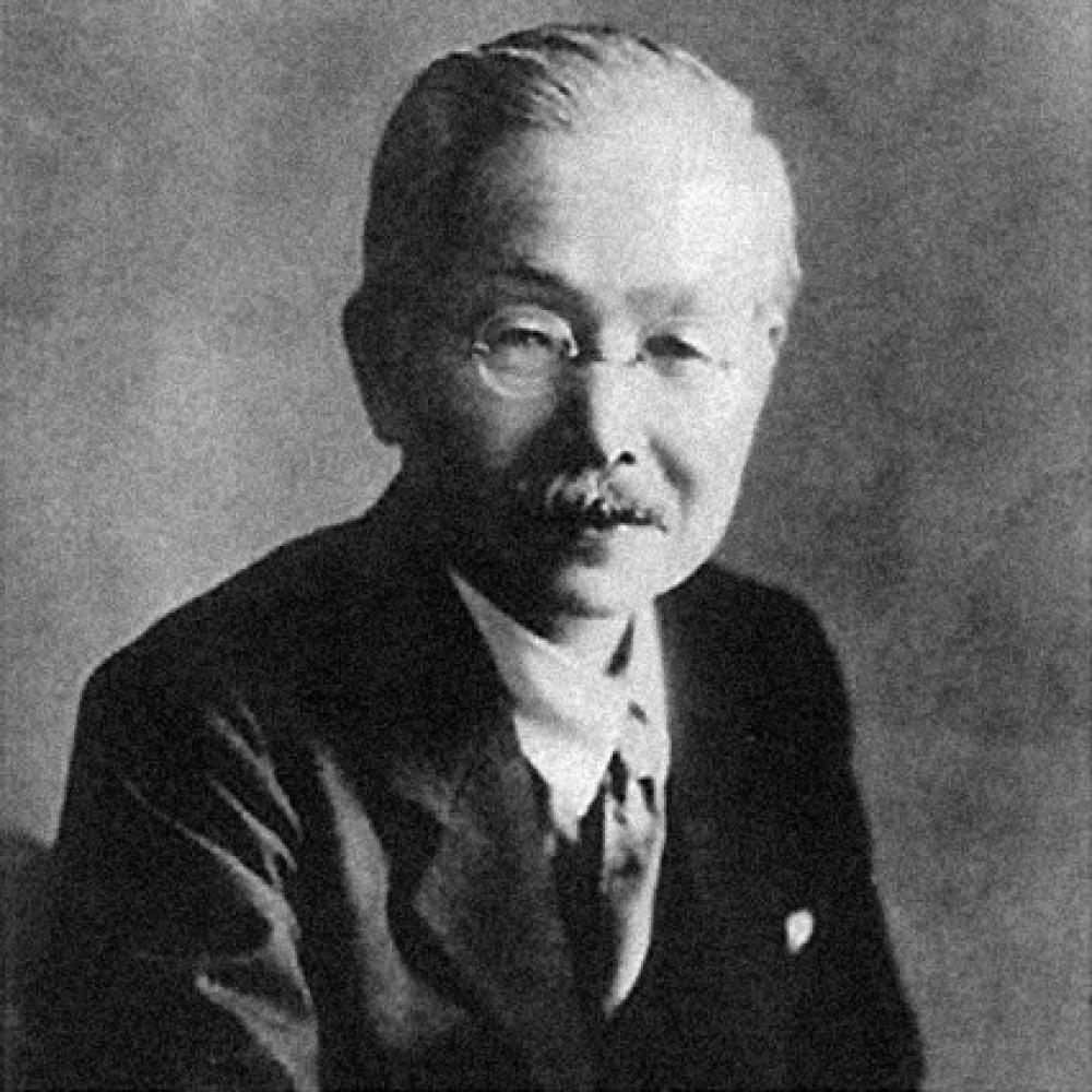 Kikunae Takeda (1864-1936) der Entdecker von Umami